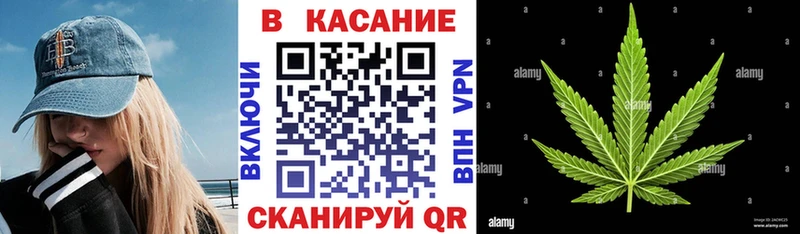 Где купить наркоту Выборг Бошки Шишки АМФЕТАМИН Alpha PVP Мефедрон ГАШИШ Экстази КОКАИН