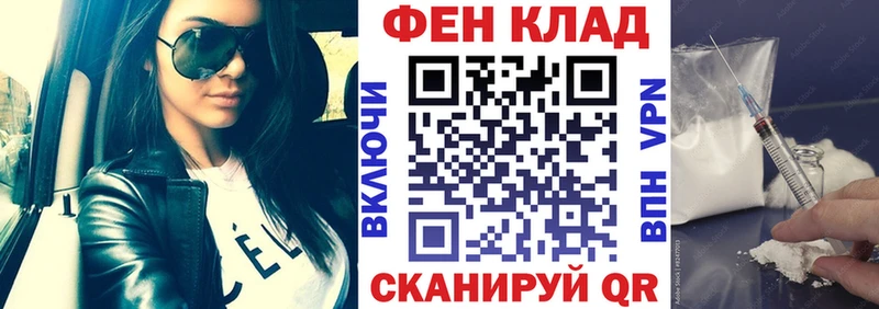 Амфетамин VHQ Выборг