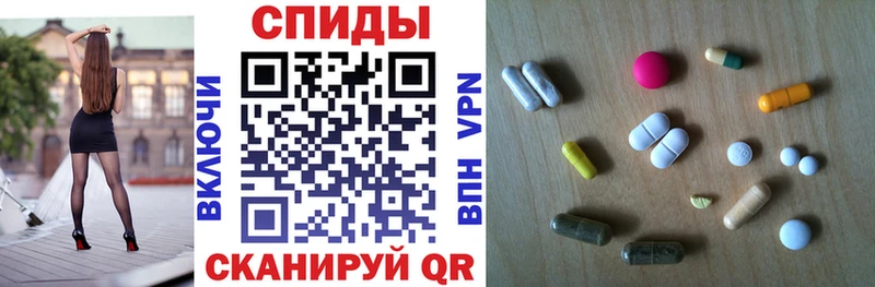 АМФЕТАМИН 97%  купить   Выборг 