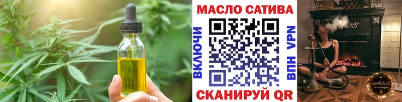 Canna-Cookies конопля  Выборг 