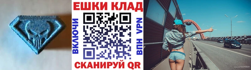 Ecstasy TESLA  купить  сайты  darknet как зайти  Выборг 