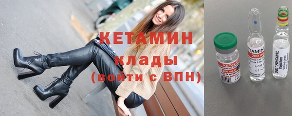 эйфоретик Верхнеуральск