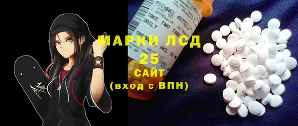 мефедрон мука Бугульма