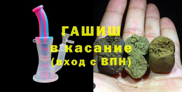 эйфоретик Верхнеуральск