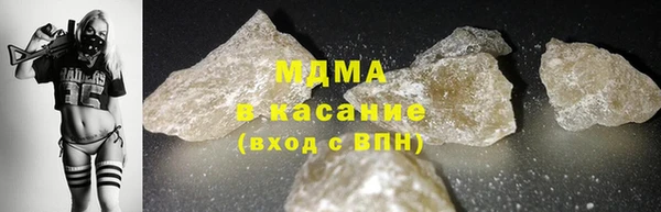 ешки Бородино