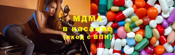 мефедрон мука Бугульма