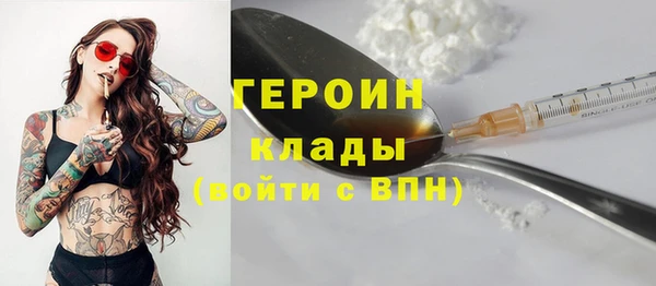 mdpv Тобольск