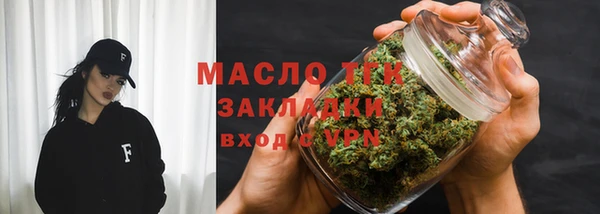 эйфоретик Верхнеуральск