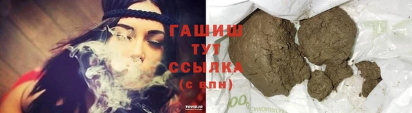 эйфоретик Верхнеуральск