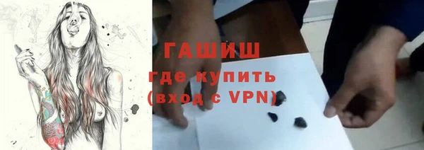 эйфоретик Верхнеуральск