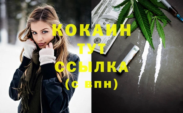 эйфоретик Верхнеуральск