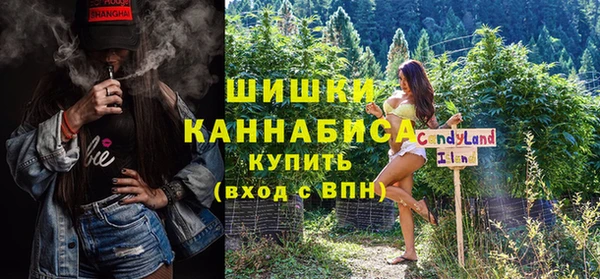 трава Верея