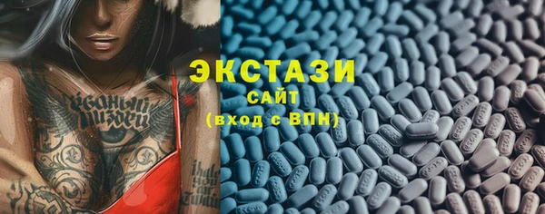 трава Верея