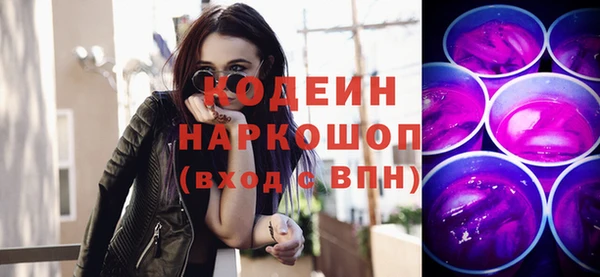 MDMA Premium VHQ Тихвин