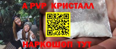 мдма Нальчик