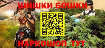 мдма Нальчик