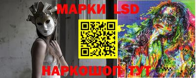 скорость mdpv Моздок
