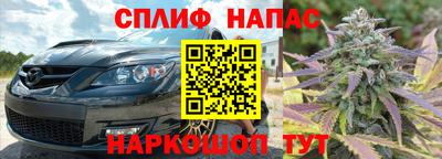 мдма Нальчик