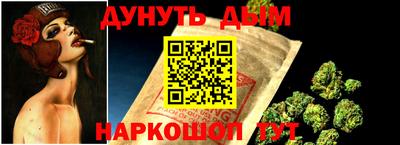 a pvp Можга