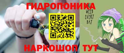 мдма Нальчик