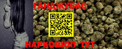 мдма Нальчик