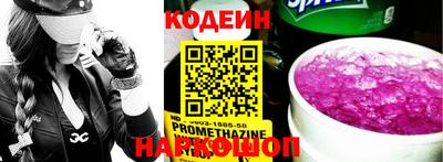 мефедрон Нарткала