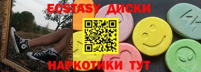 скорость mdpv Моздок