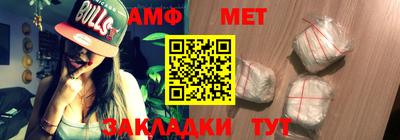 героин Наро-Фоминск