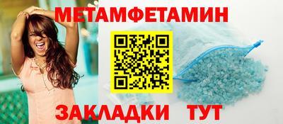 героин Наро-Фоминск