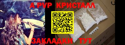 героин Наро-Фоминск