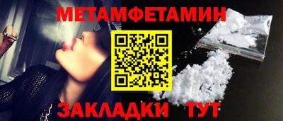 героин Наро-Фоминск