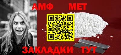 мдма Нальчик