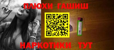 мдма Нальчик