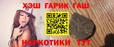мефедрон Нарткала