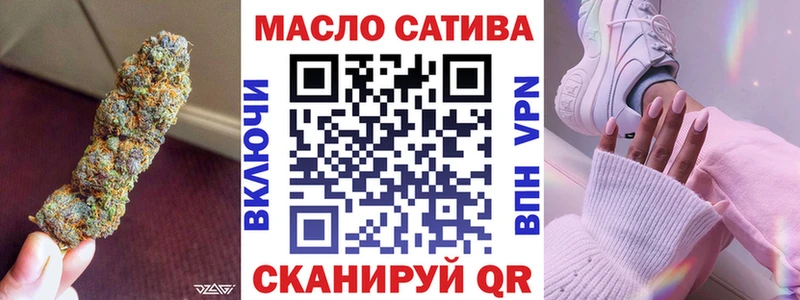 Дистиллят ТГК вейп с тгк  купить наркоту  Выборг 