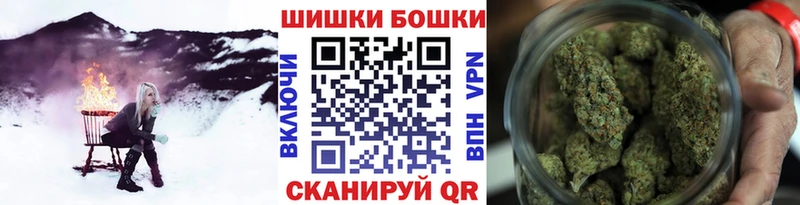 Канабис гибрид  omg рабочий сайт  Выборг 